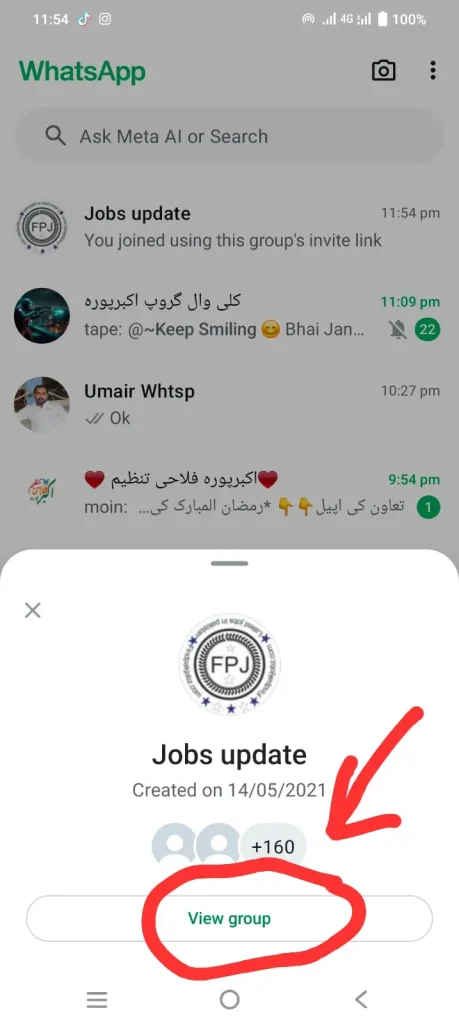 Latest Job WhatsApp Group Links 2026 for Govt & Private Jobs 2 IMG 20260206 WA0041